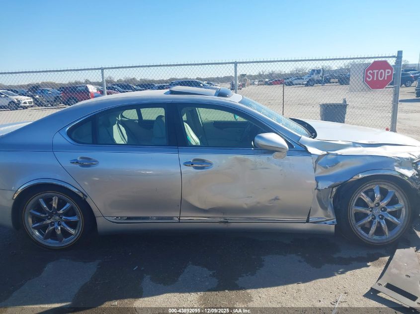 2007 Lexus Ls 460 VIN: JTHBL46F575026964 Lot: 43892095