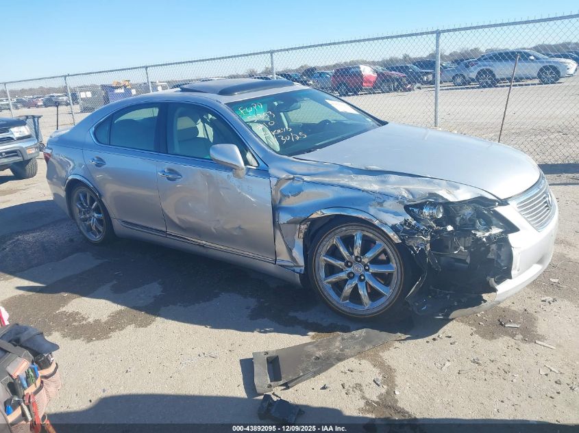 2007 Lexus Ls 460