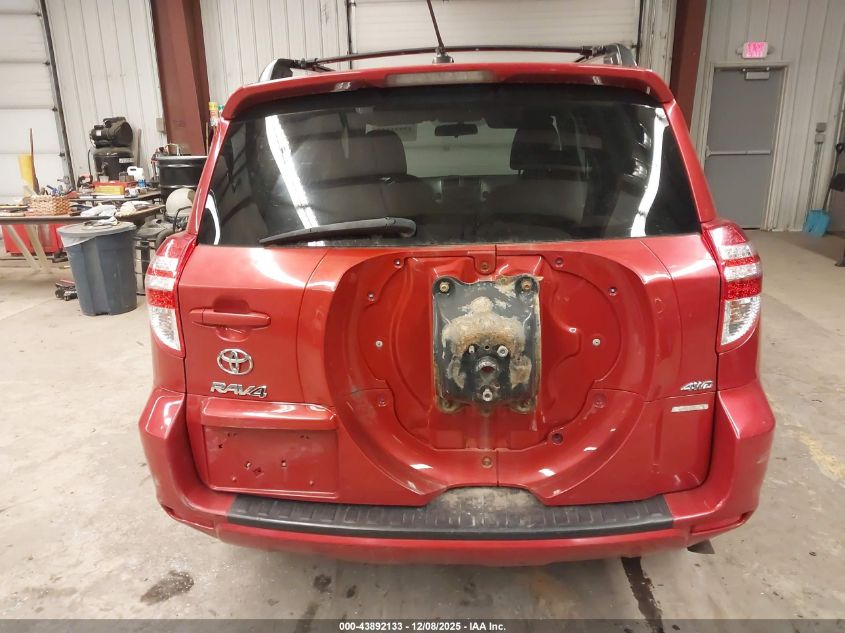 2011 Toyota Rav4 VIN: 2T3BF4DV4BW167237 Lot: 43892133