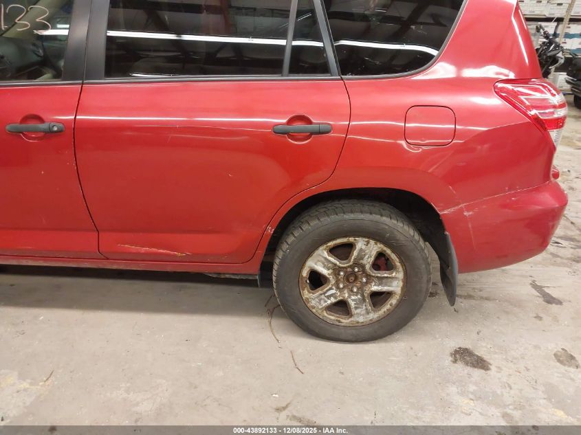 2011 Toyota Rav4 VIN: 2T3BF4DV4BW167237 Lot: 43892133