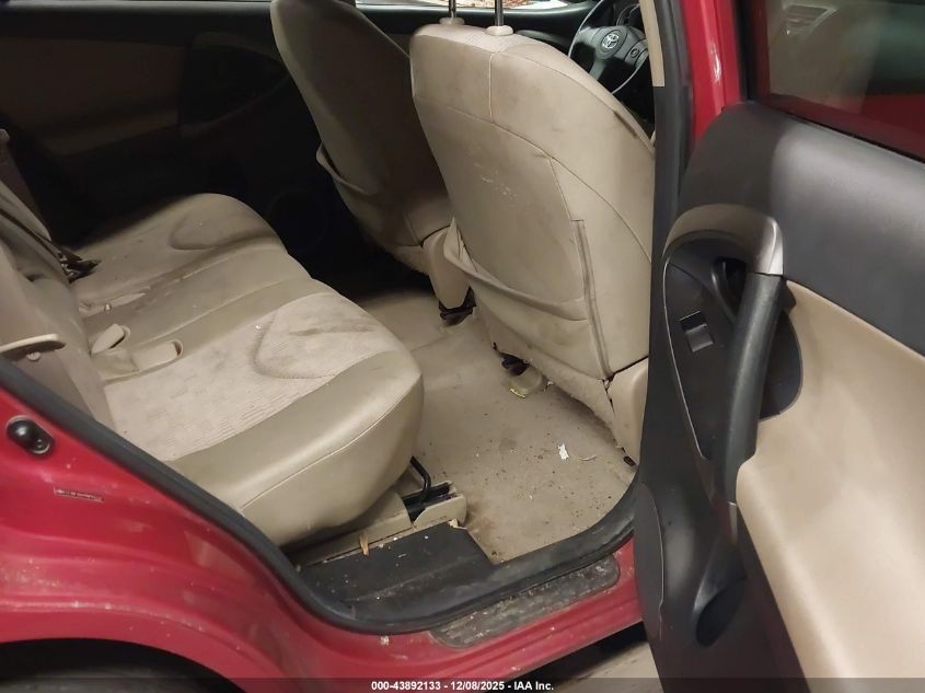 2011 Toyota Rav4 VIN: 2T3BF4DV4BW167237 Lot: 43892133