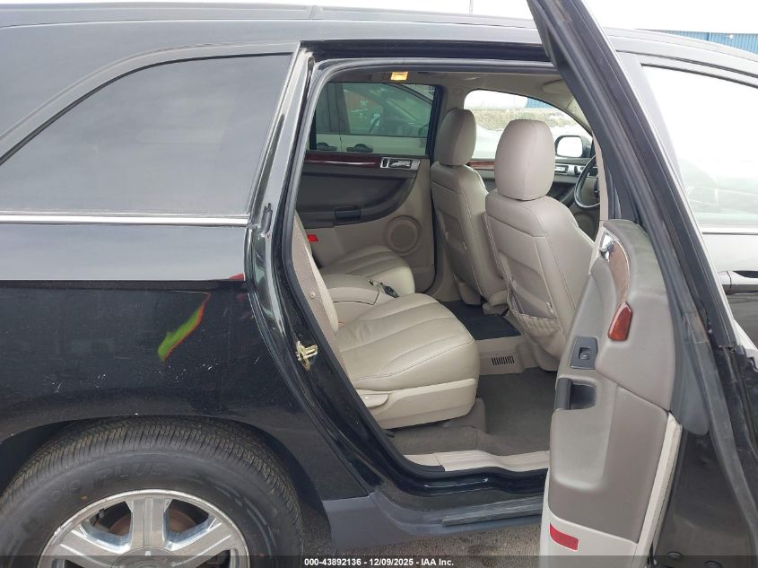 2005 Chrysler Pacifica Touring VIN: 2C4GF68435R669691 Lot: 43892136