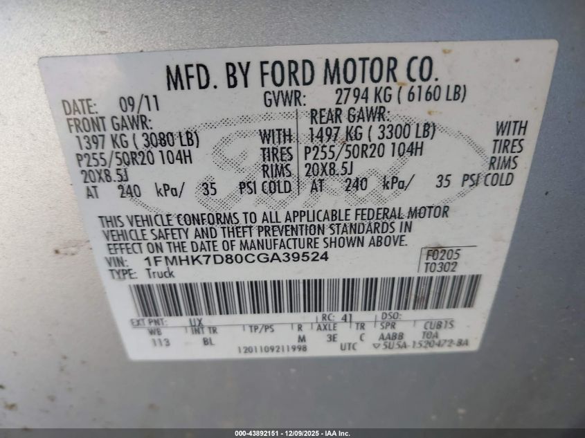 2012 Ford Explorer Xlt VIN: 1FMHK7D80CGA39524 Lot: 43892151