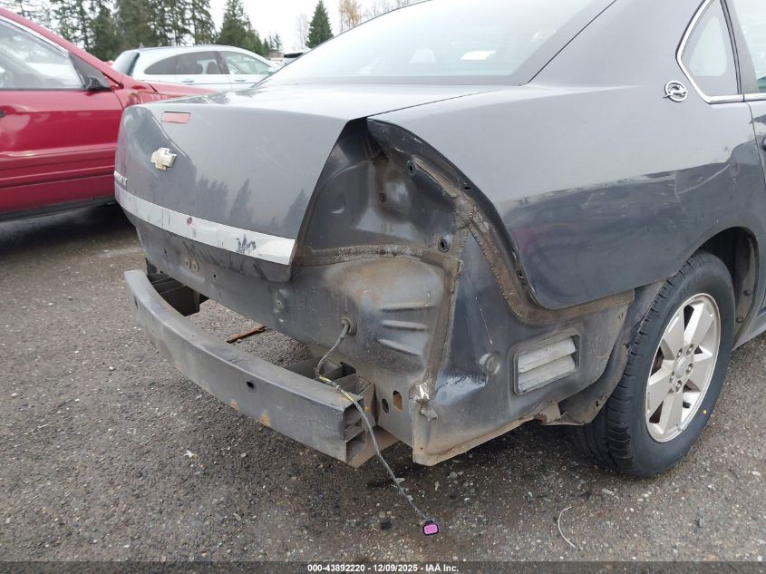 2009 Chevrolet Impala Lt VIN: 2G1WT57N991208016 Lot: 43892220