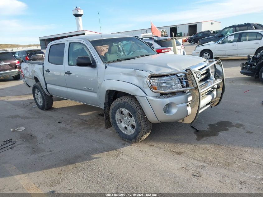 2010 Toyota Tacoma