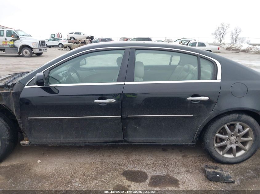 2008 Buick Lucerne Cxl VIN: 1G4HD57238U150230 Lot: 43892392