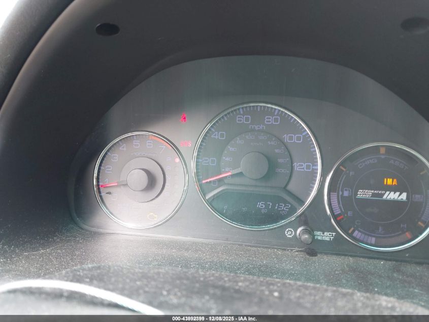 2003 Honda Civic Hybrid VIN: JHMES96663S023323 Lot: 43892399