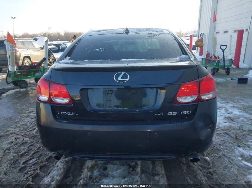 2007 Lexus Gs 350 VIN: JTHCE96S270013045 Lot: 43892425