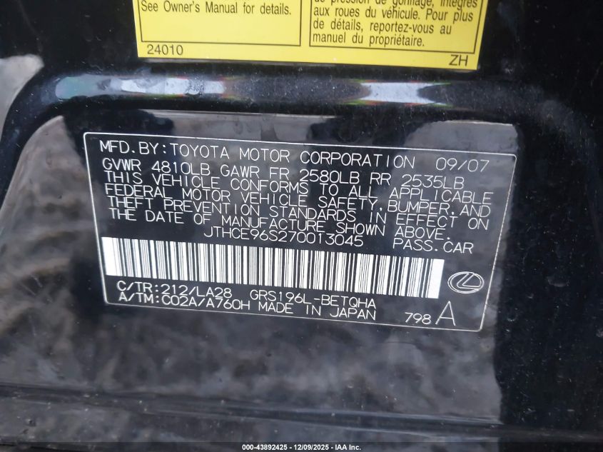 2007 Lexus Gs 350 VIN: JTHCE96S270013045 Lot: 43892425