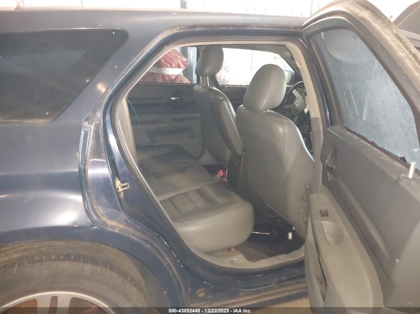 2005 Dodge Magnum Rt VIN: 2D4GV58295H541931 Lot: 43892448