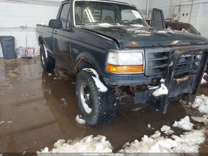 1996 Ford F250 VIN: 2FTHF26H0TCA11927 Lot: 43892467