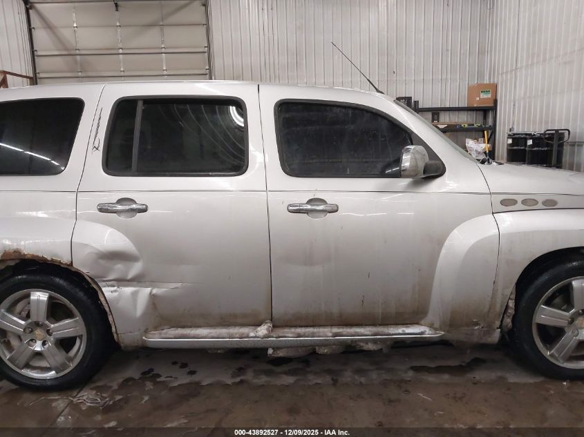 2009 Chevrolet Hhr Lt VIN: 3GNCA53V49S646170 Lot: 43892527