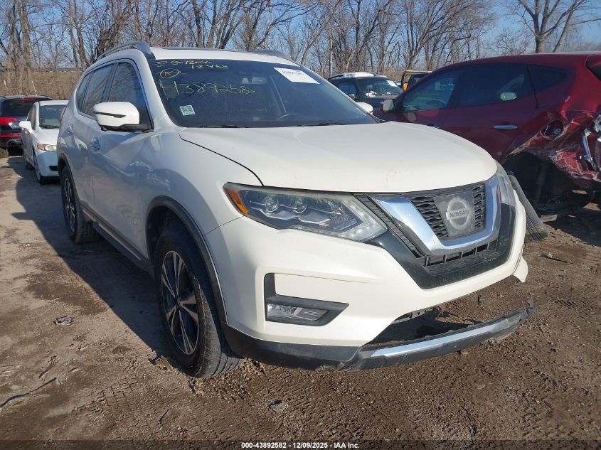 2017 Nissan Rogue