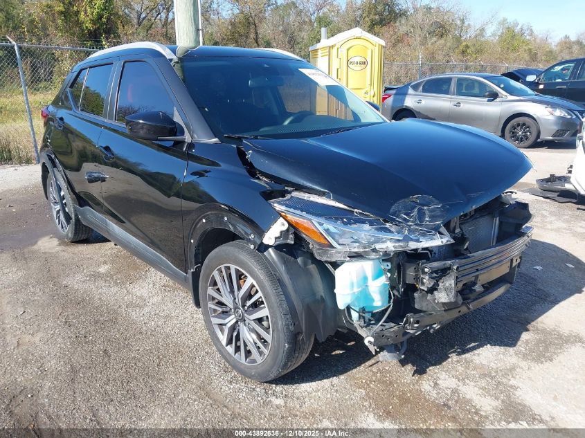 NISSAN KICKS SV XTRONIC CVT