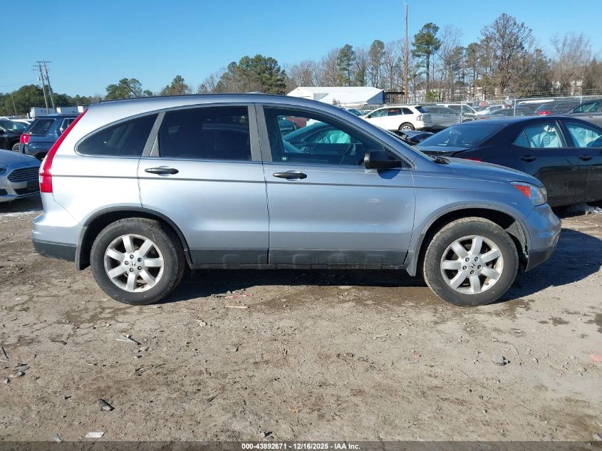 2011 Honda Cr-V Se VIN: 5J6RE4H4XBL033591 Lot: 43892671