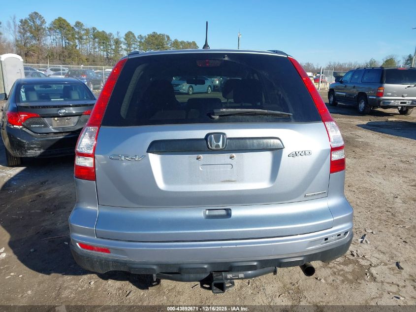 2011 Honda Cr-V Se VIN: 5J6RE4H4XBL033591 Lot: 43892671
