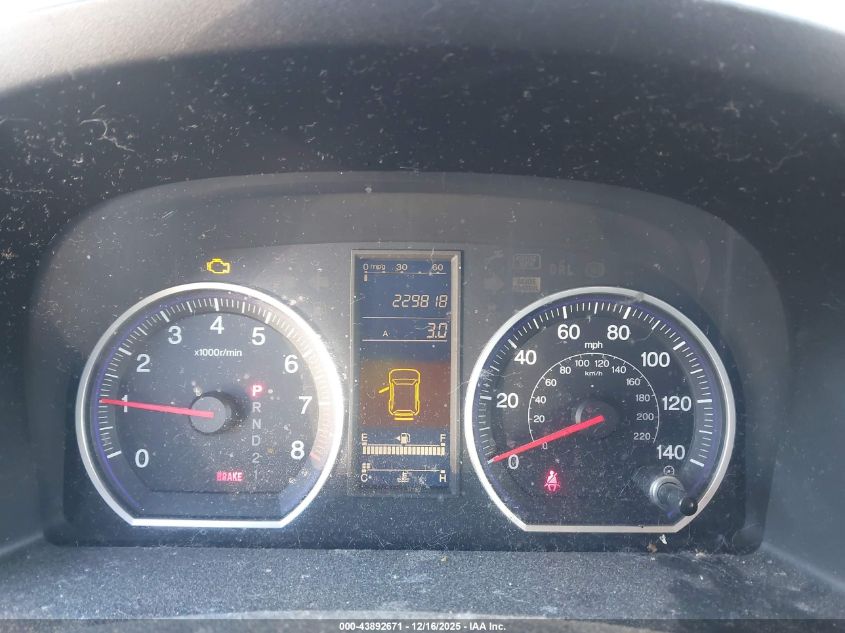 2011 Honda Cr-V Se VIN: 5J6RE4H4XBL033591 Lot: 43892671