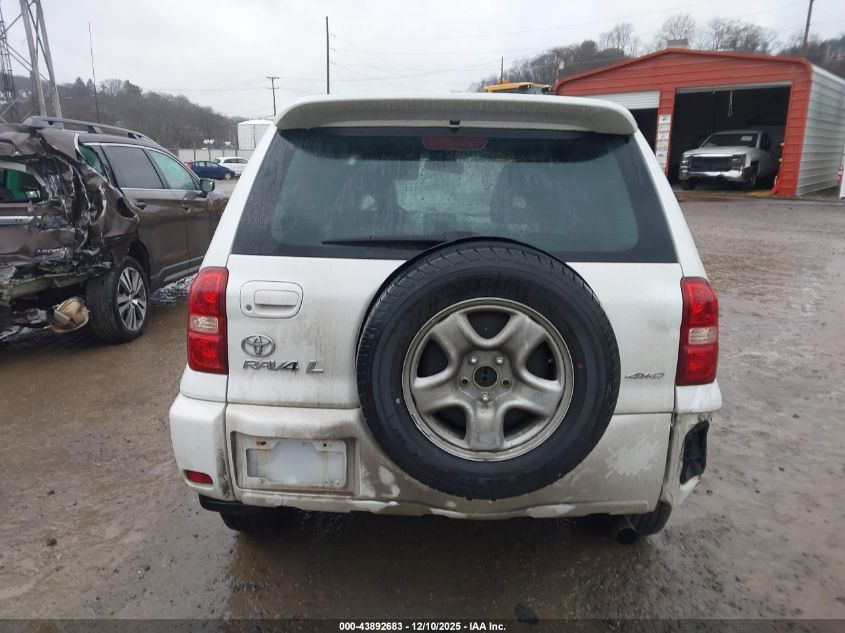 2005 Toyota Rav4 VIN: JTEHD20V250072979 Lot: 43892683