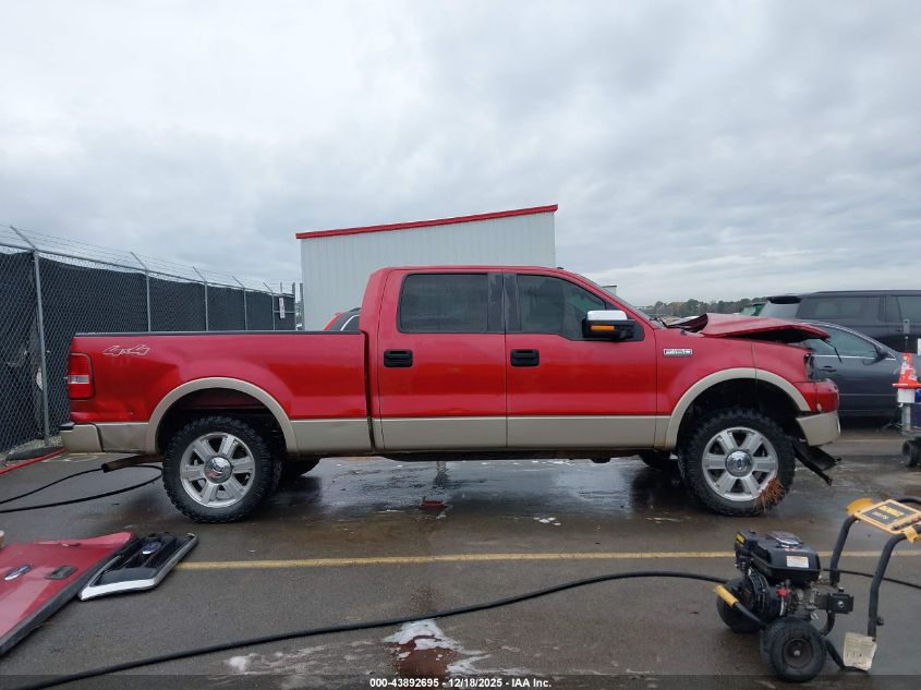 2008 Ford F-150 60Th Anniversary/Fx4/King Ranch/Lariat/Xlt VIN: 1FTPW14V78FB67201 Lot: 43892695