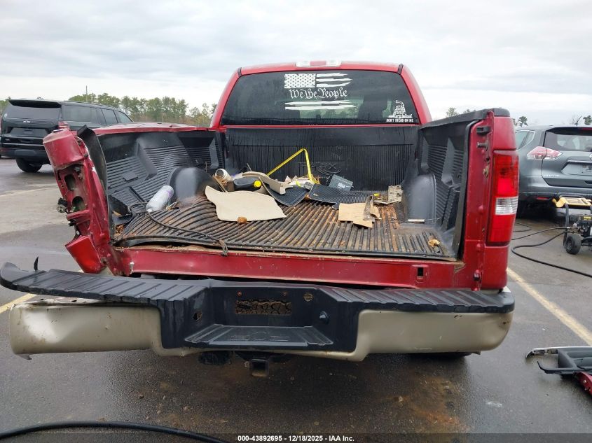 2008 Ford F-150 60Th Anniversary/Fx4/King Ranch/Lariat/Xlt VIN: 1FTPW14V78FB67201 Lot: 43892695