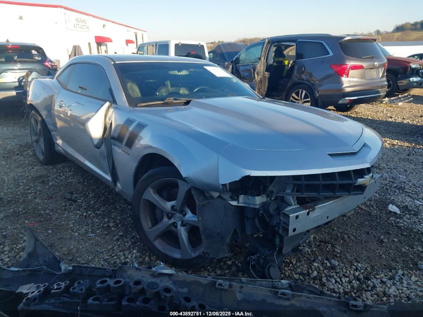 2013 Chevrolet Camaro