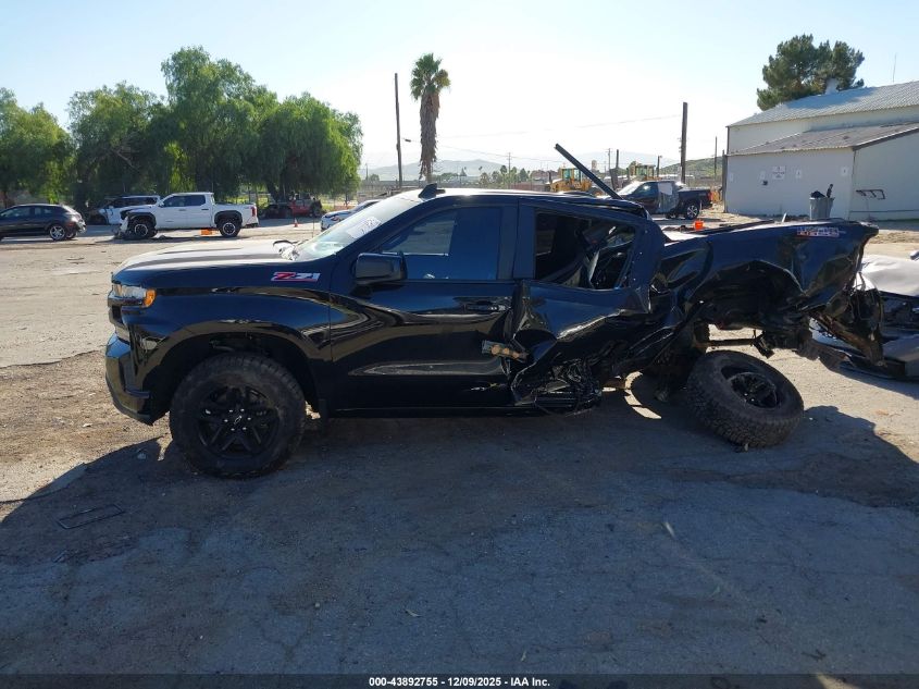 2020 Chevrolet Silverado 1500 4Wd Short Bed Lt Trail Boss VIN: 3GCPYFED5LG132452 Lot: 43892755