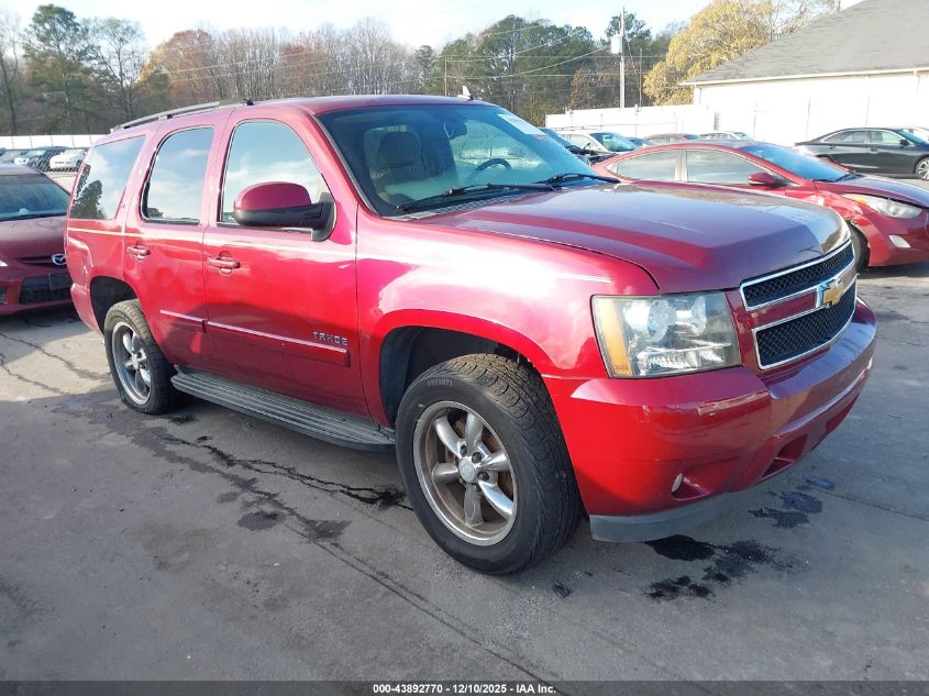 2007 Chevrolet Tahoe