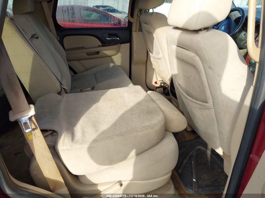 2007 Chevrolet Tahoe Lt VIN: 1GNFC13J17J154787 Lot: 43892770