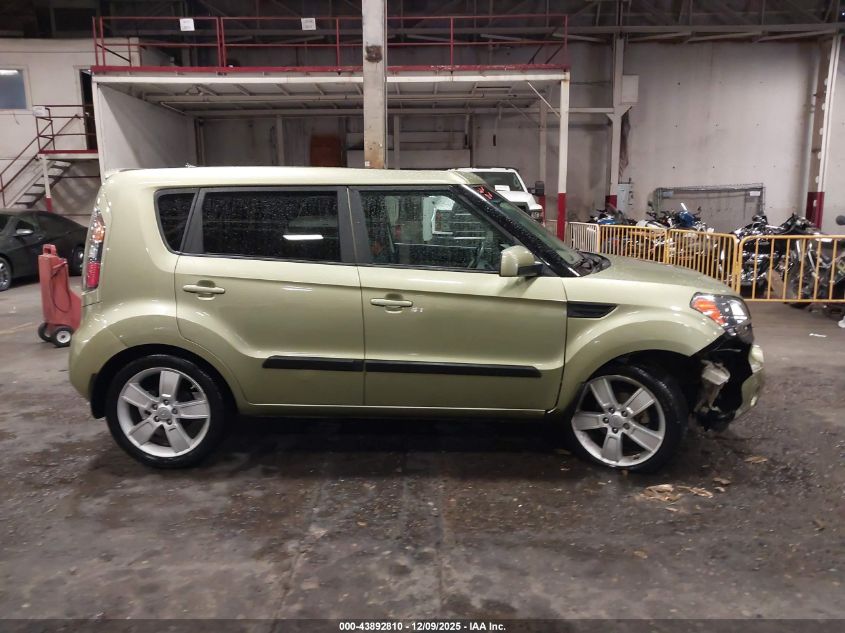 2011 Kia Soul ! VIN: KNDJT2A28B7225784 Lot: 43892810
