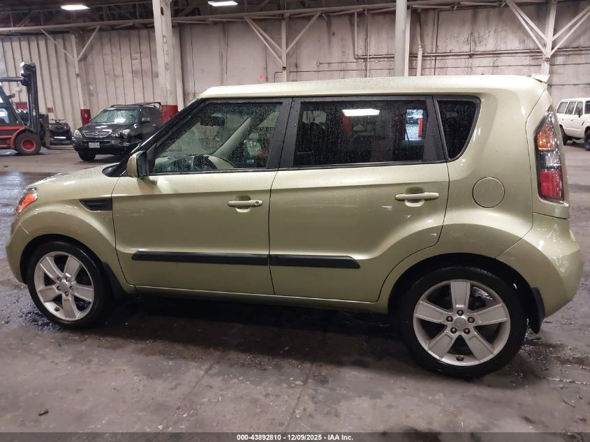 2011 Kia Soul ! VIN: KNDJT2A28B7225784 Lot: 43892810
