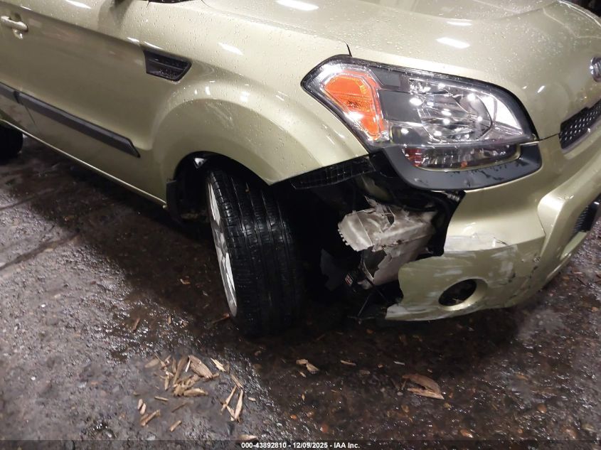 2011 Kia Soul ! VIN: KNDJT2A28B7225784 Lot: 43892810