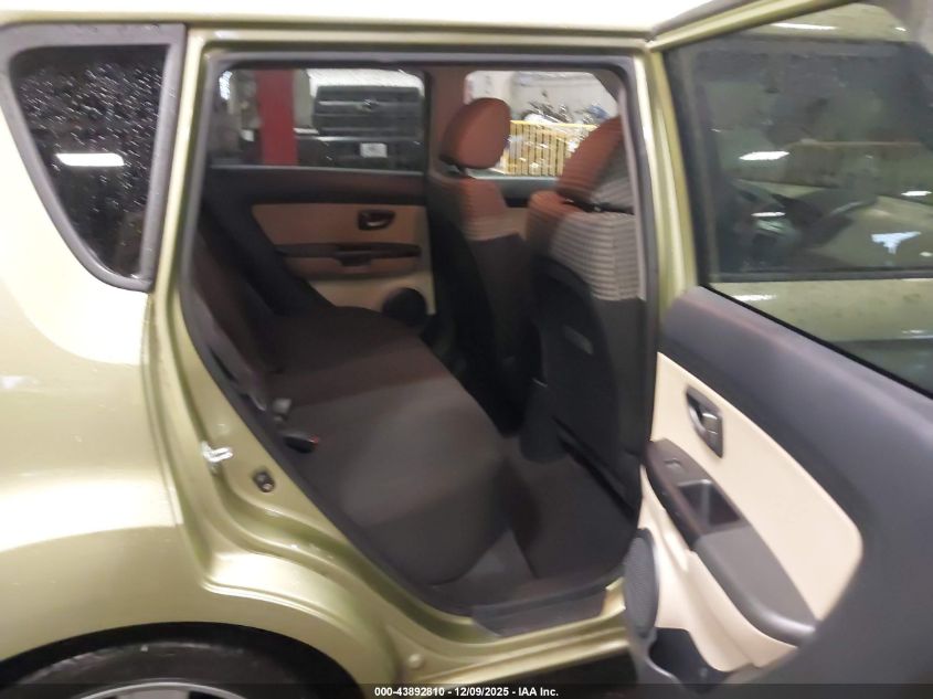 2011 Kia Soul ! VIN: KNDJT2A28B7225784 Lot: 43892810