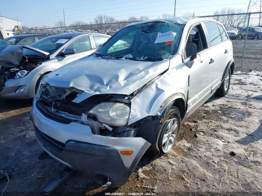 2009 Saturn Vue 4-Cyl Xe VIN: 3GSCL33P09S623384 Lot: 43892827