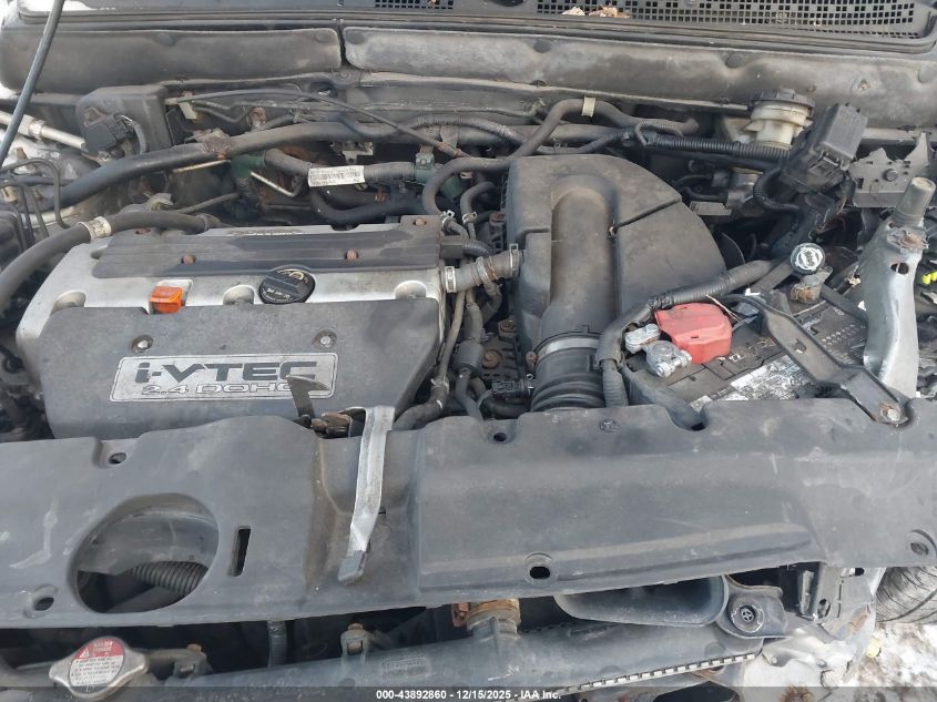 2005 Honda Cr-V Ex VIN: SHSRD78835U334989 Lot: 43892860