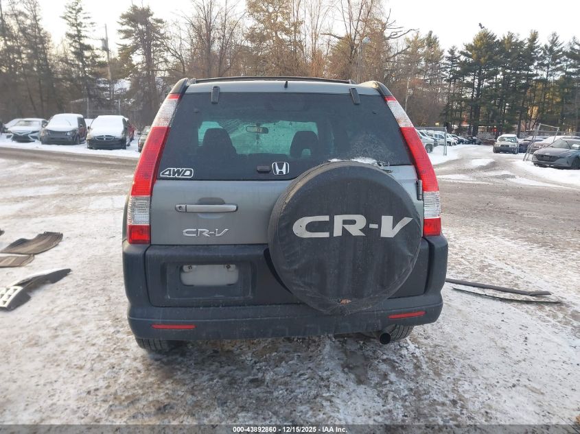 2005 Honda Cr-V Ex VIN: SHSRD78835U334989 Lot: 43892860