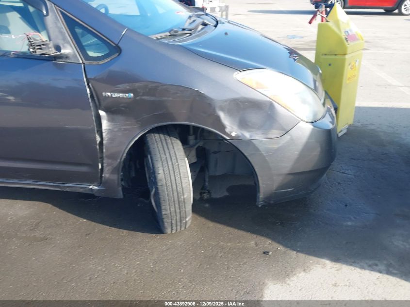 2007 Toyota Prius VIN: JTDKB20U073238361 Lot: 43892908