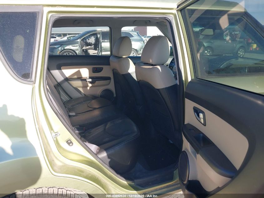 2013 Kia Soul ! VIN: KNDJT2A61D7617141 Lot: 43892924