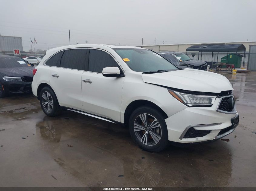 2018 Acura MDX
