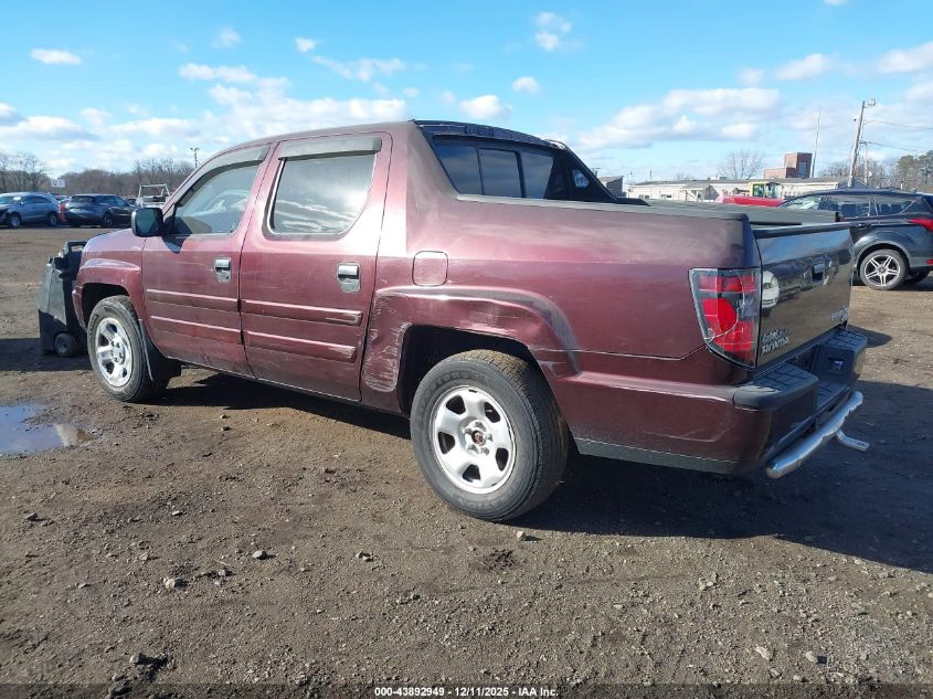 2009 Honda Ridgeline Rt VIN: 2HJYK162X9H502885 Lot: 43892949
