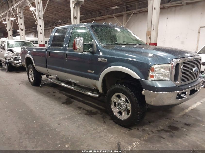 2006 Ford F-350
