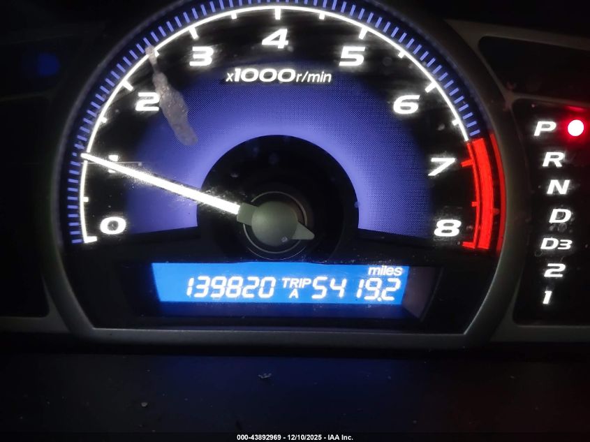 2006 Honda Civic Ex VIN: 1HGFA16866L104642 Lot: 43892969