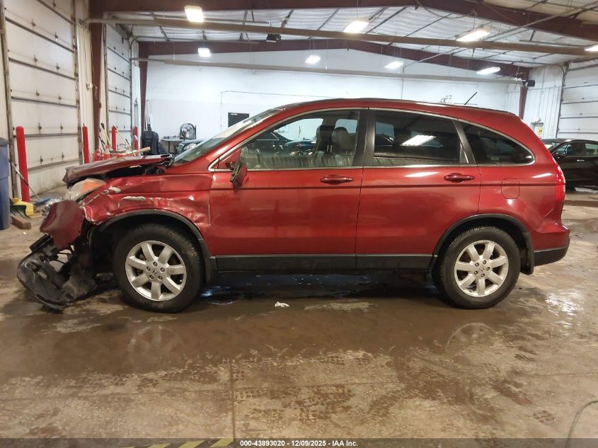 2008 Honda Cr-V Ex-L VIN: JHLRE48778C061540 Lot: 43893020