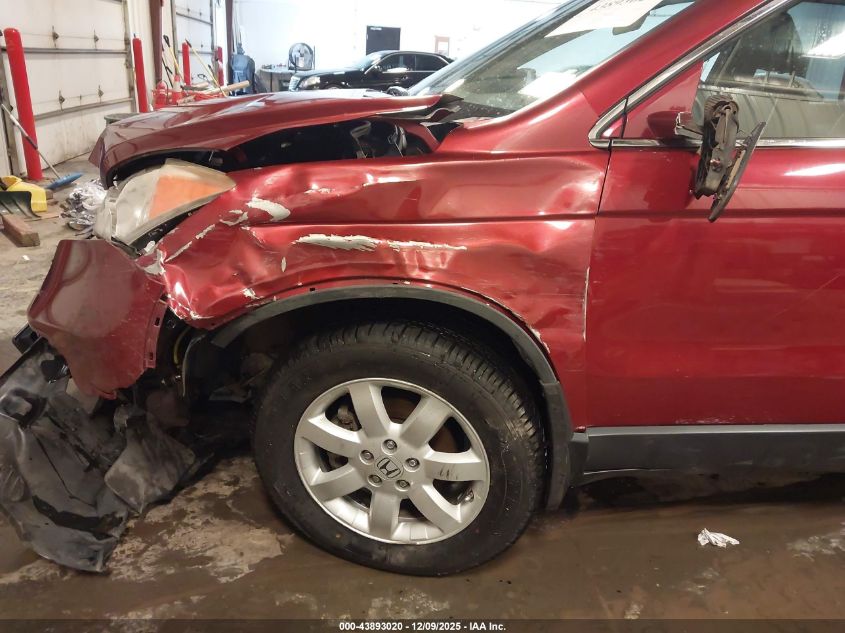 2008 Honda Cr-V Ex-L VIN: JHLRE48778C061540 Lot: 43893020