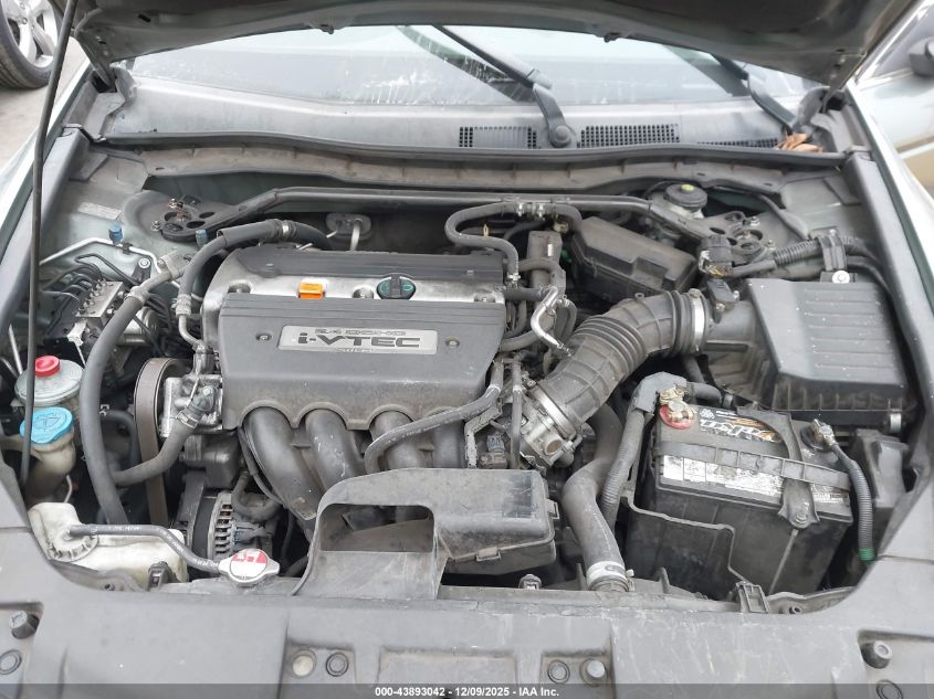 2009 Honda Accord 2.4 Ex VIN: 1HGCP26749A150274 Lot: 43893042