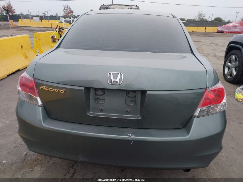 2009 Honda Accord 2.4 Ex VIN: 1HGCP26749A150274 Lot: 43893042