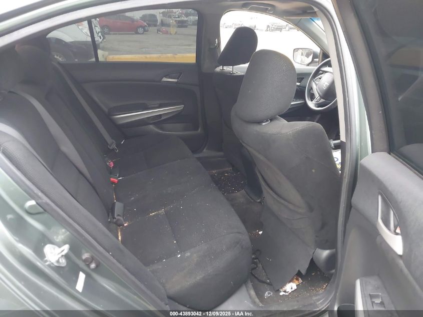 2009 Honda Accord 2.4 Ex VIN: 1HGCP26749A150274 Lot: 43893042