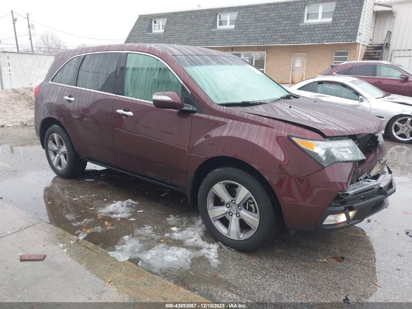 ACURA MDX TECHNOLOGY PACKAGE