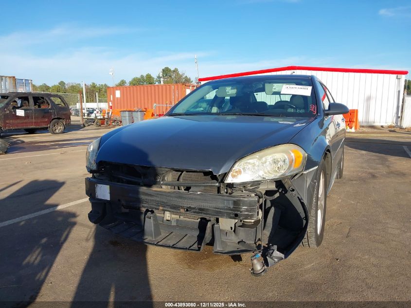 2009 Chevrolet Impala Ltz VIN: 2G1WU57M091217689 Lot: 43893080