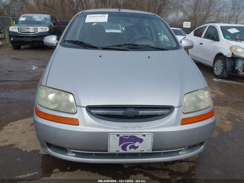 2008 Chevrolet Aveo 5 Special Value VIN: KL1TD66618B084580 Lot: 43893094