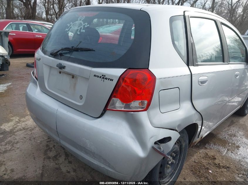 2008 Chevrolet Aveo 5 Special Value VIN: KL1TD66618B084580 Lot: 43893094